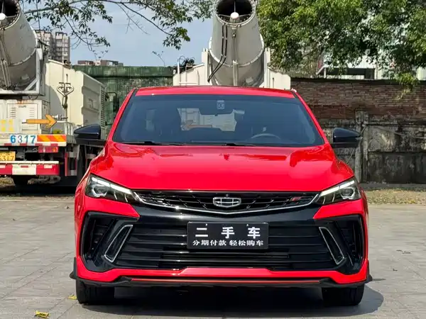 Geely Binrui 2023
