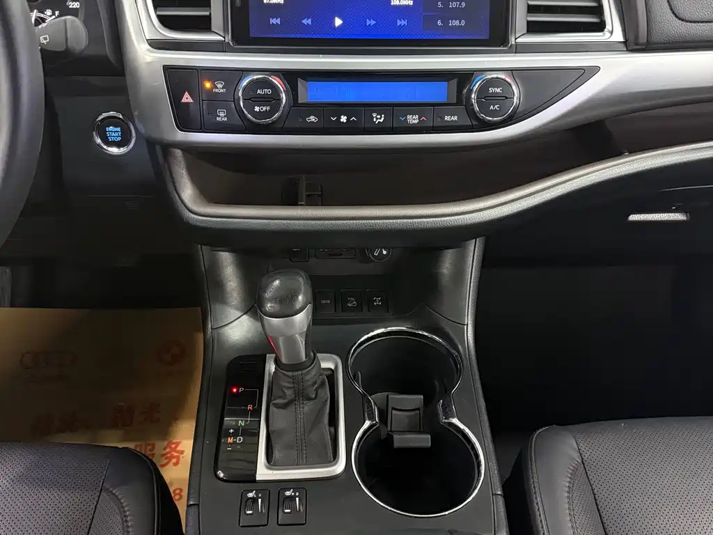 Toyota Highlander 2021 — фото 10