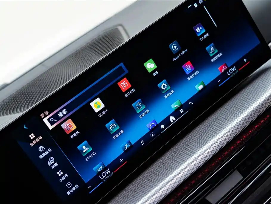 BMW 4 Series 2025 — фото 19