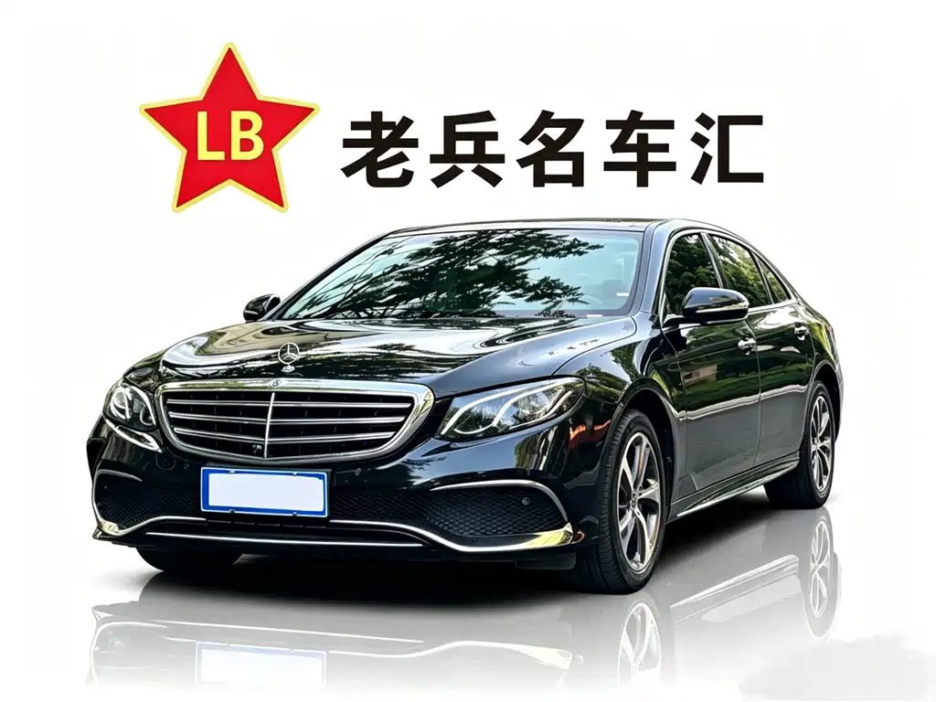 Mercedes-Benz E-Class 2018 — фото 1