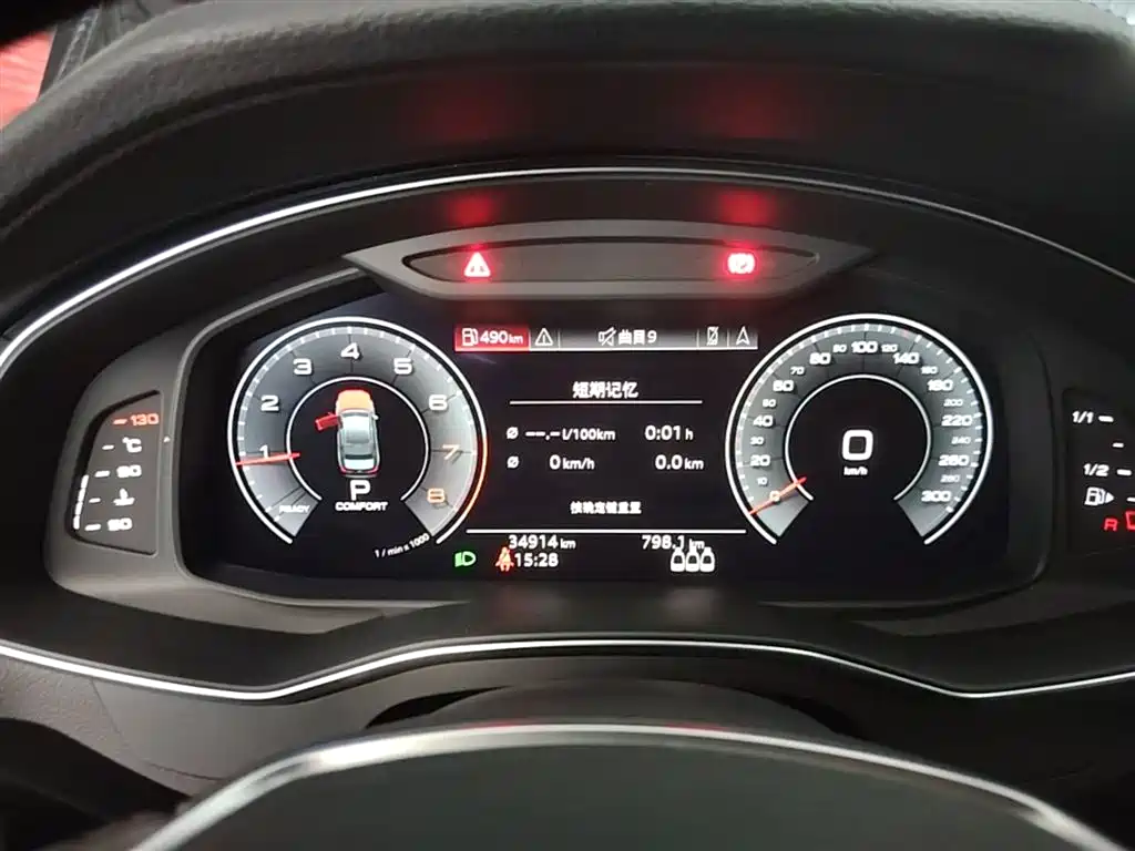 Audi A6L 2020 — фото 12