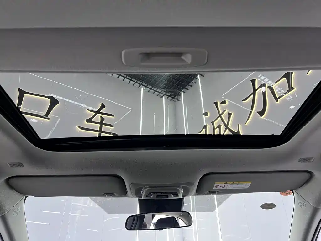 Toyota Levin 2023 — фото 16