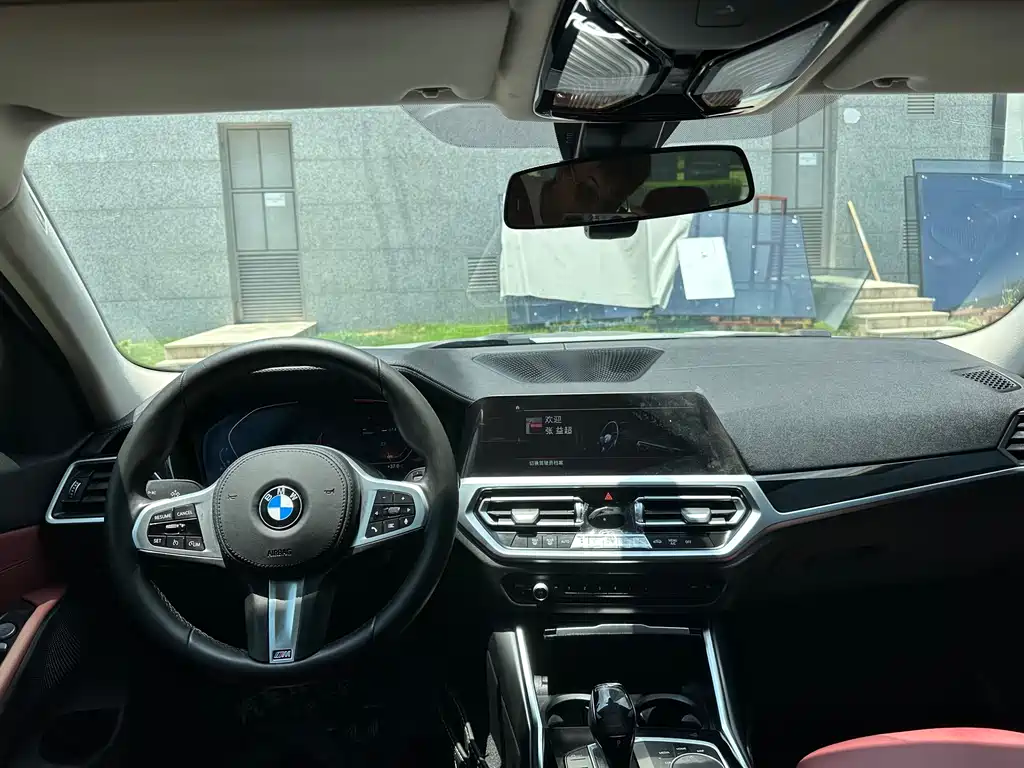 BMW 3 Series 2021