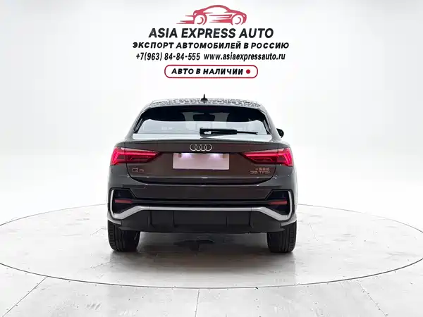 Audi Q3 Sportback 2023