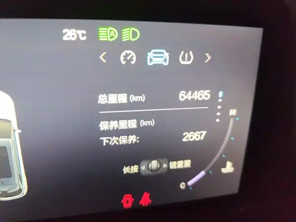 BAIC Mofang 2022