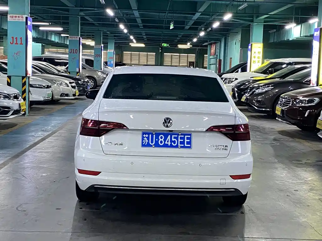 Volkswagen Sagitar 2020