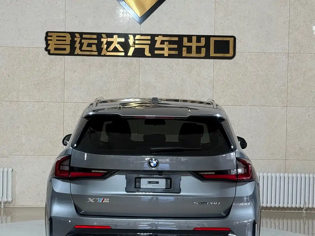 BMW X1 2023 — фото 4