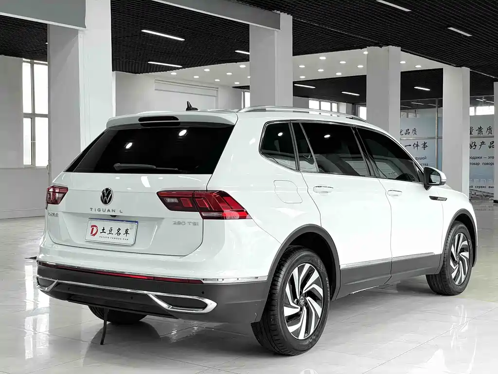 Volkswagen Tiguan L 2022