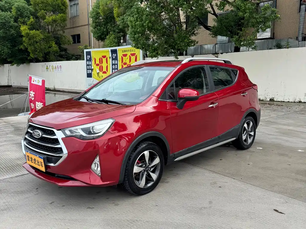 JAC Refine S3 2016