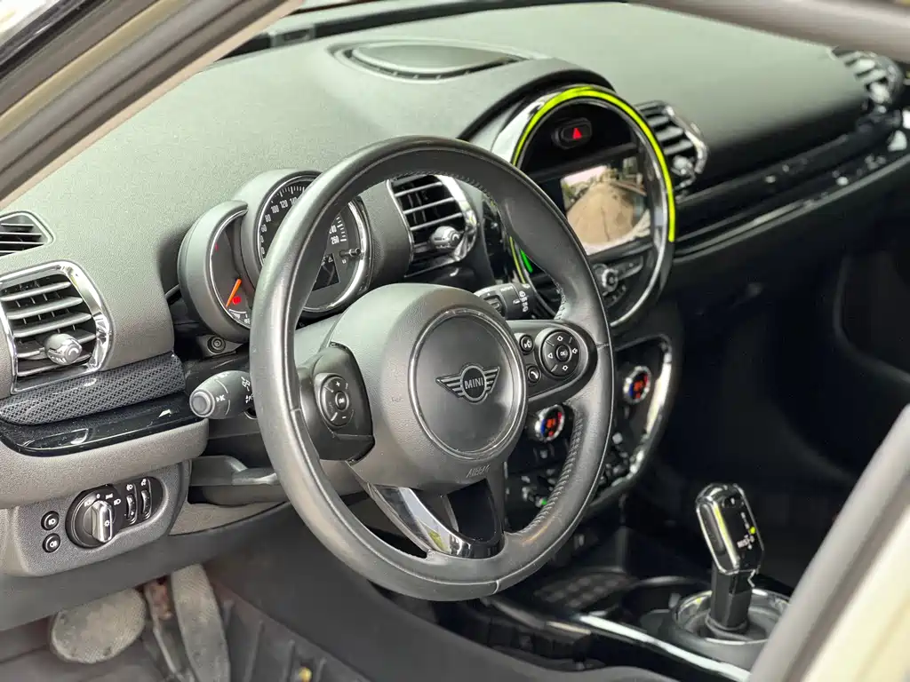 MINI Clubman 2020