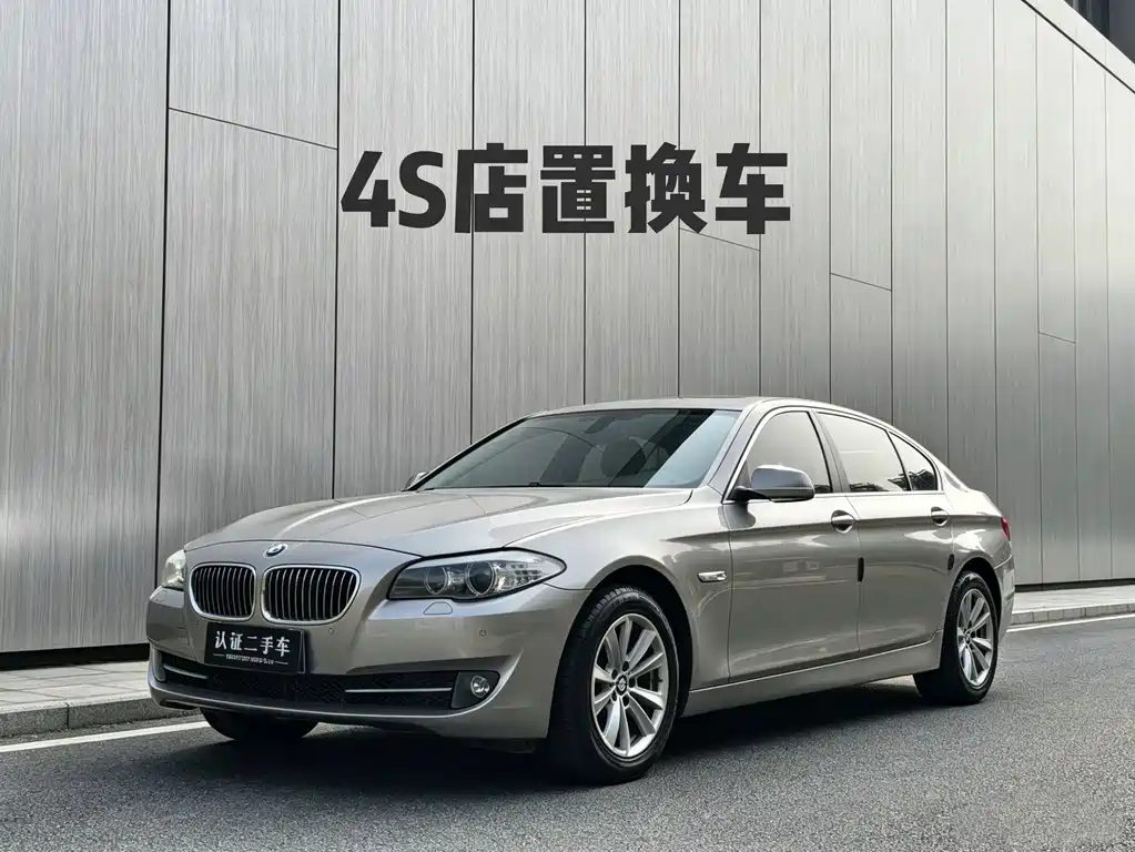 BMW 5 Series 2012 — фото 1