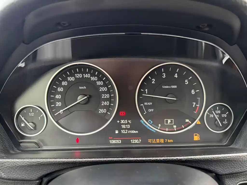 BMW 3 Series 2014 — фото 16