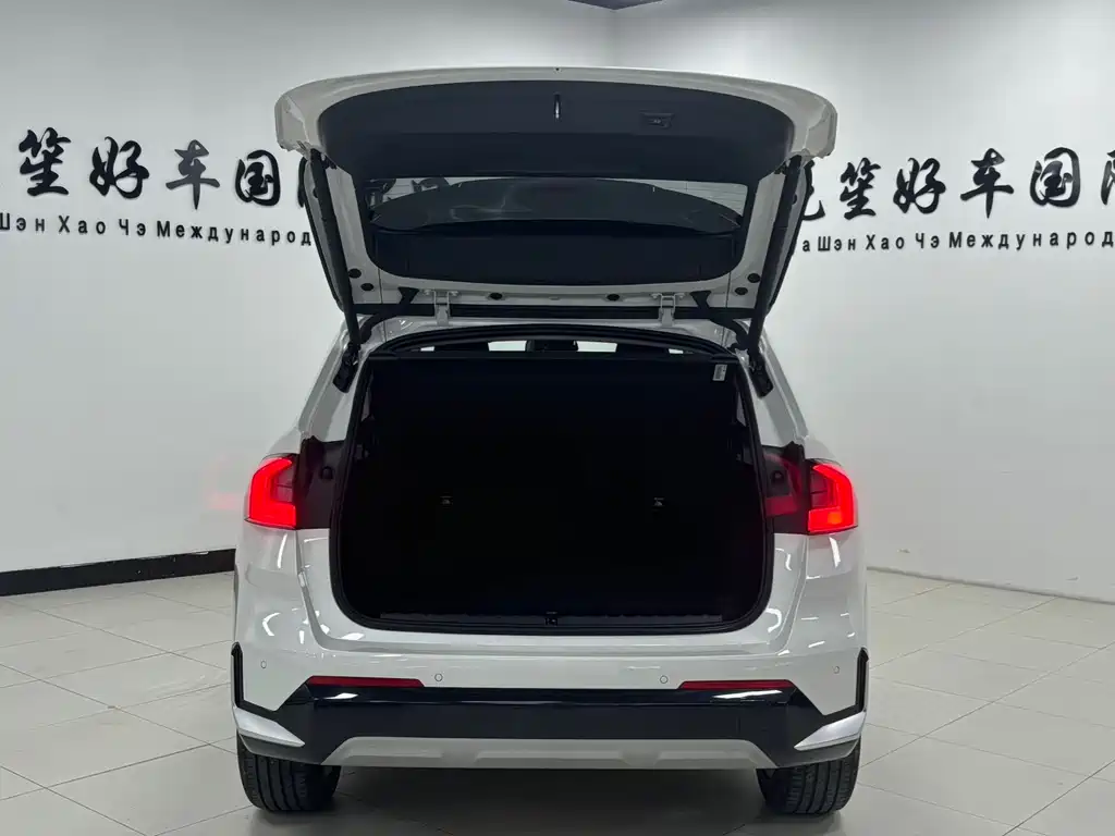 BMW X1 2023