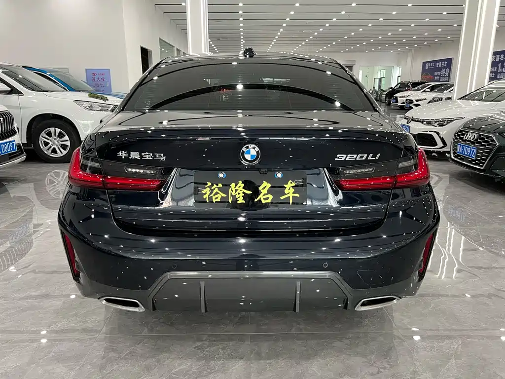 BMW 3 Series 2023