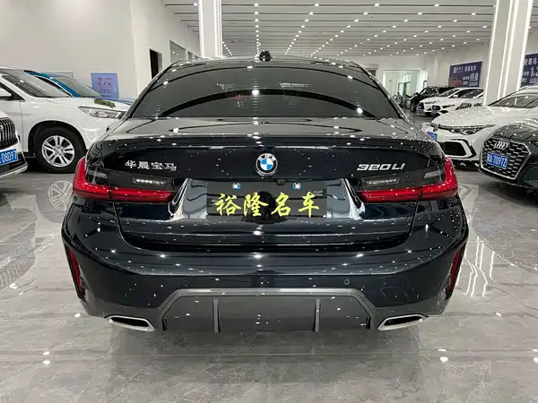 BMW 3 Series 2023
