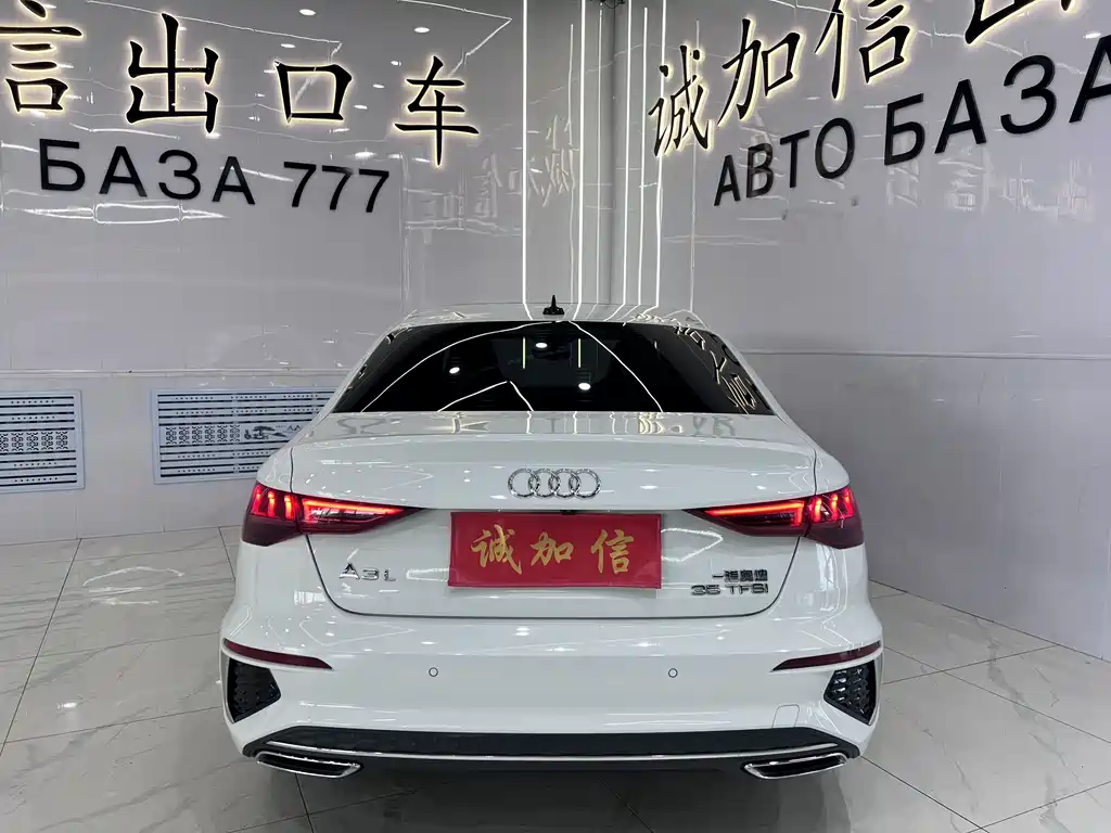 Audi A3 2022