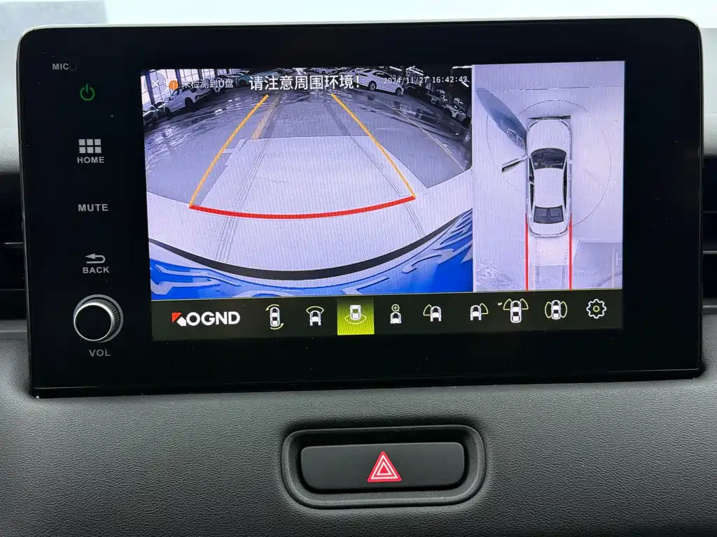 Honda Vezel 2023 — фото 15