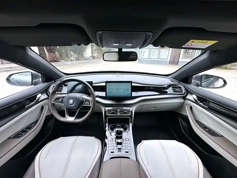 BYD Qin PLUS 2023