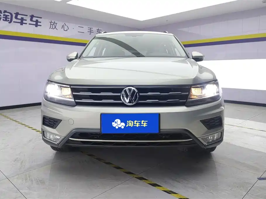 Volkswagen Tiguan L 2017