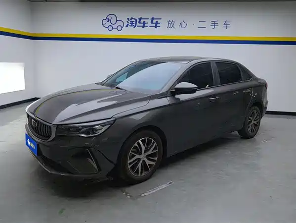 Geely Emgrand 2023