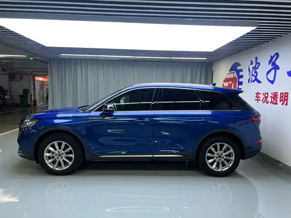 Lincoln Corsair 2020