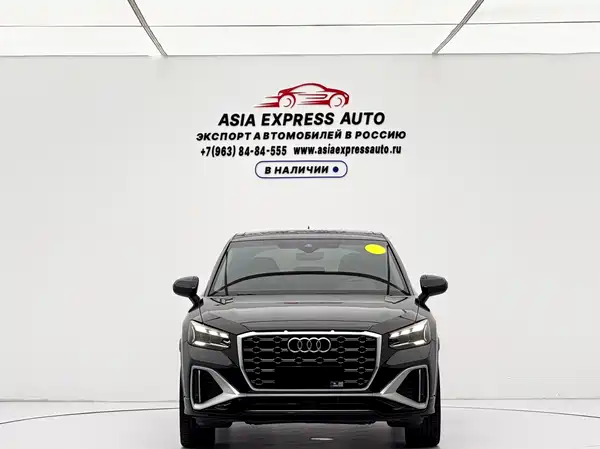 Audi Q2L 2021