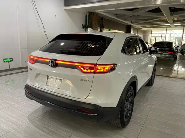 Honda XR-V 2023