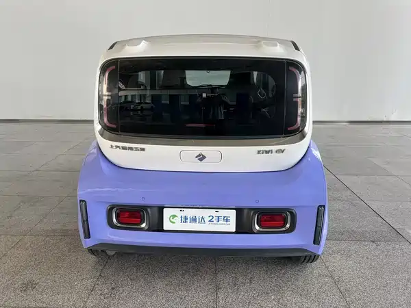 Baojun Kiwi EV 2023