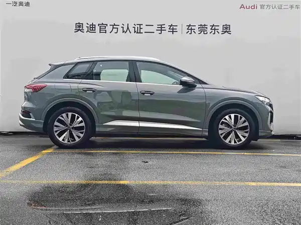 Audi Q4 E-Tron 2024