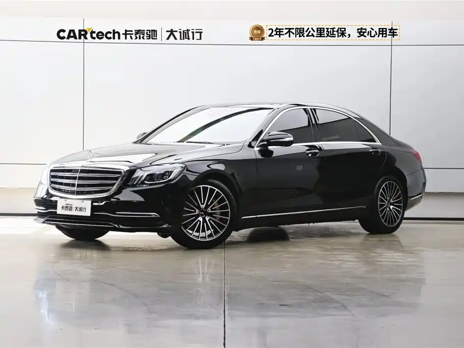 Mercedes-Benz S-Class 2019 — фото 1
