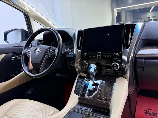 Toyota Wilfa 2021