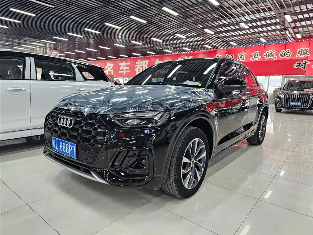Audi Q5L 2024