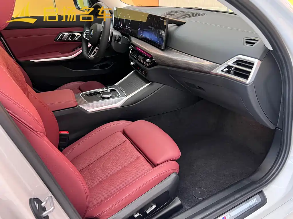 BMW 3 Series 2025