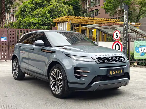 Land Rover Range Rover Evoque 2020