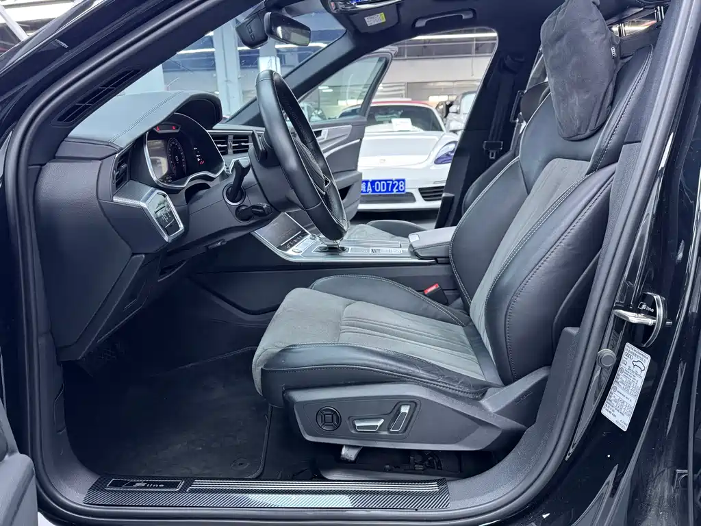 Audi A6L 2023