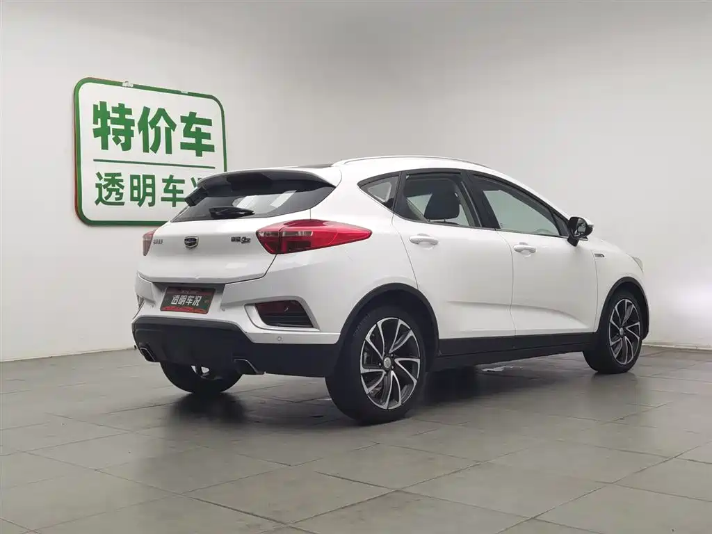 Geely Emgrand GS 2016 — фото 2
