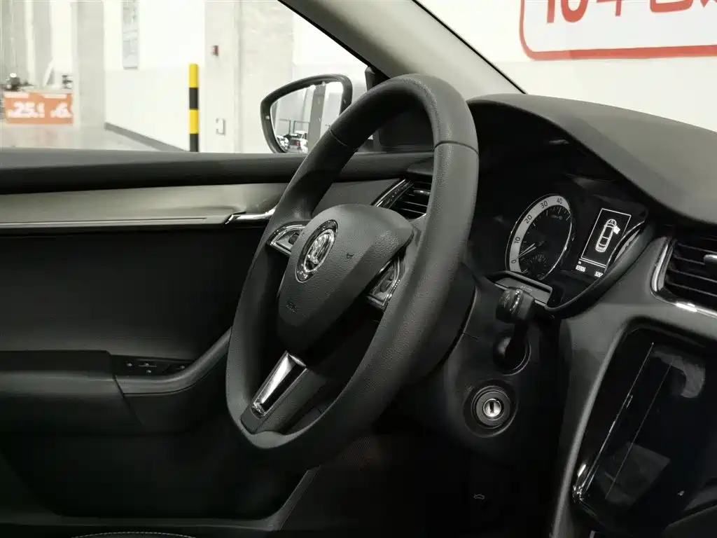 Skoda Octavia 2020 — фото 22