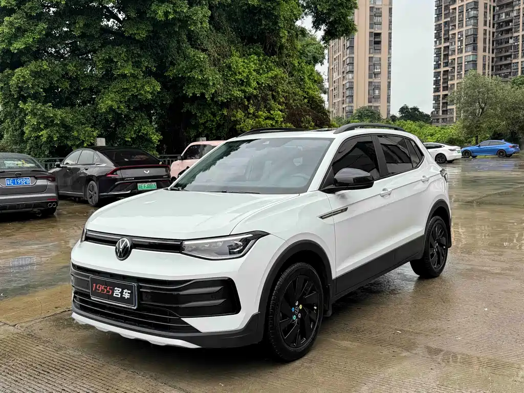 Volkswagen Tharu 2024