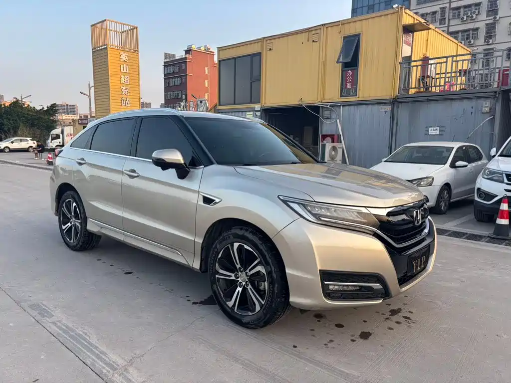 Honda UR-V 2017
