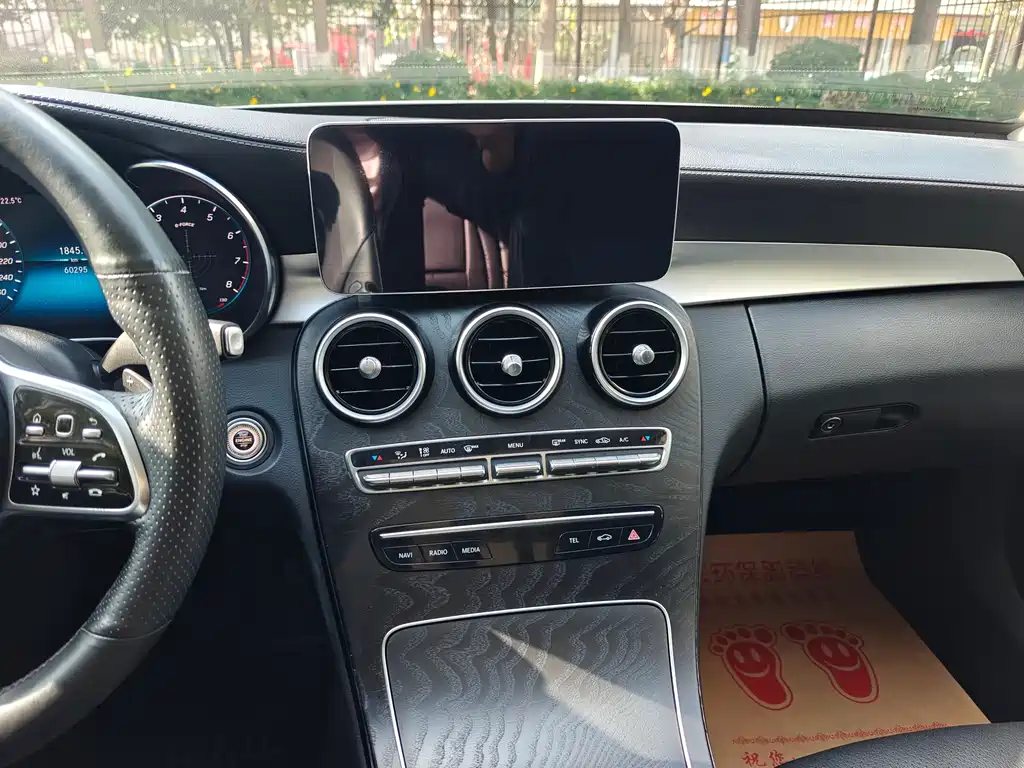 Mercedes-Benz C-Class 2019 — фото 11