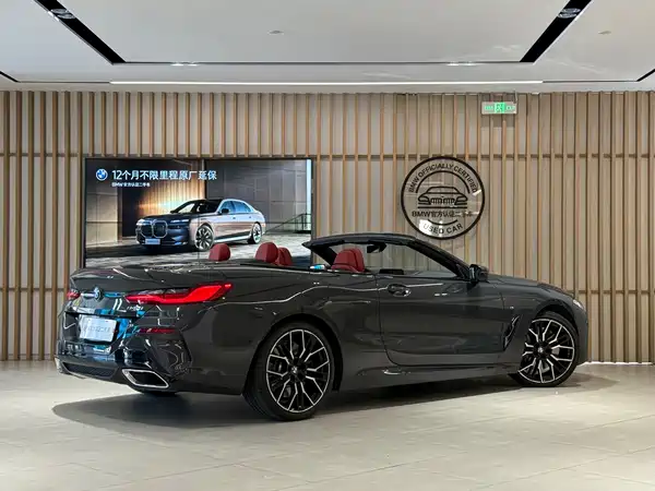BMW 8 Series 2024