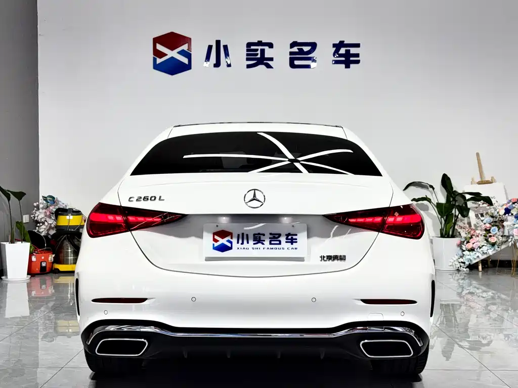 Mercedes-Benz C-Class 2021 — фото 8