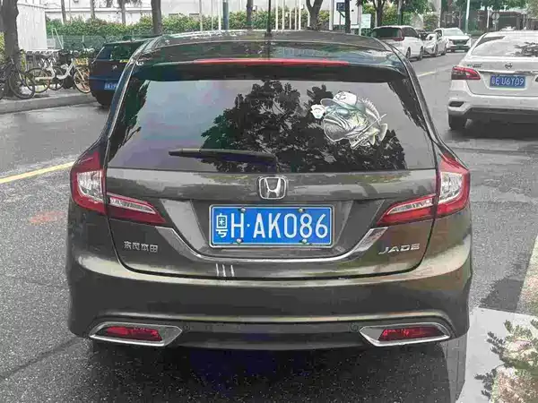 Honda Jade 2016