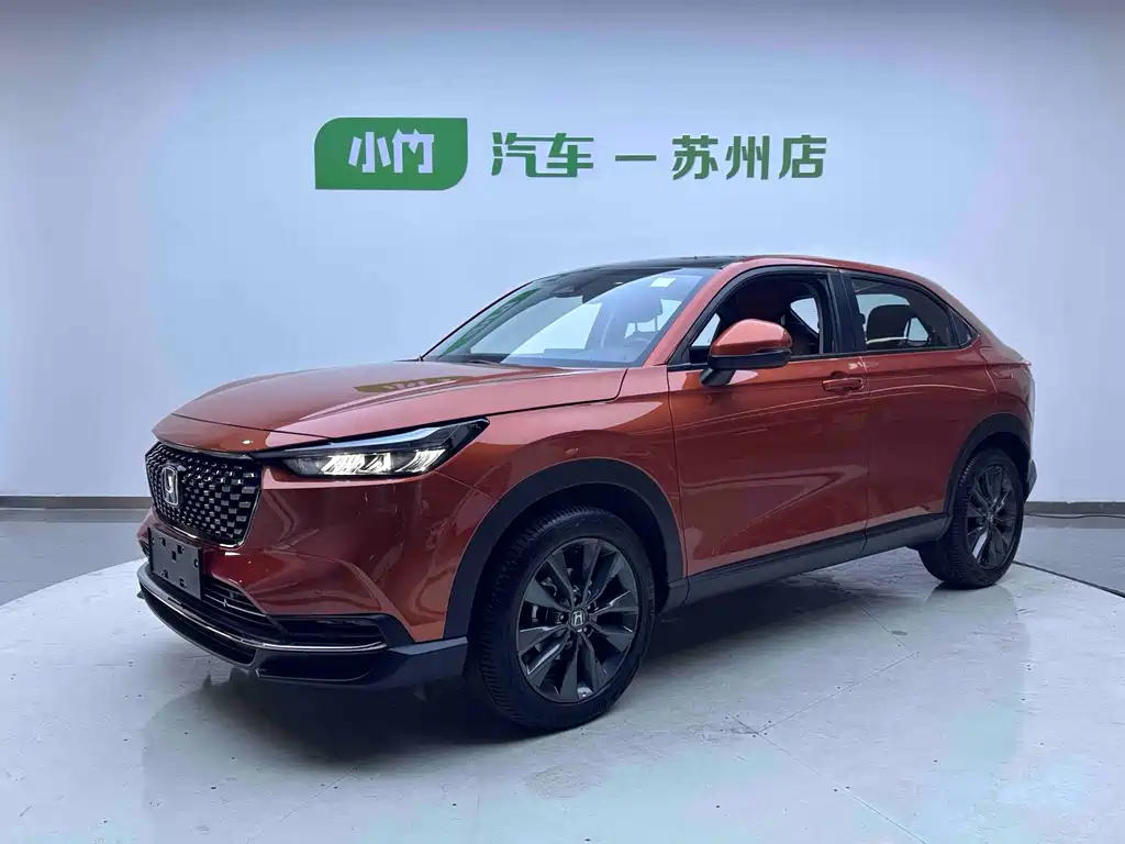 Honda XR-V 2022
