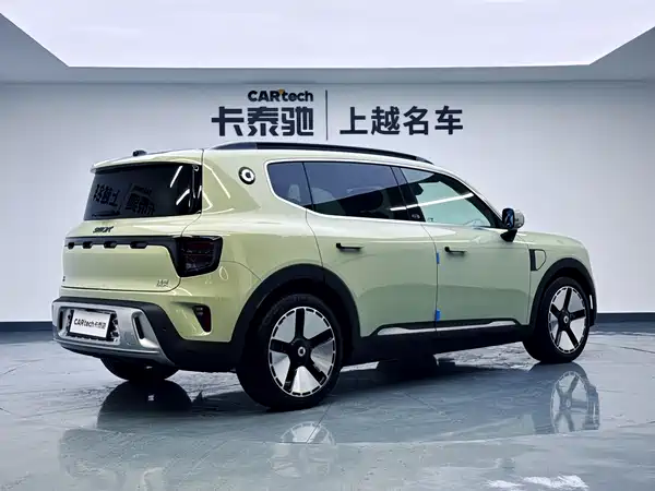 smart Elf 5 2024