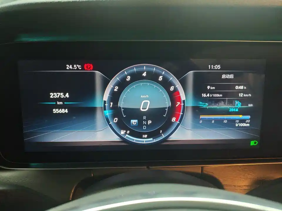 Mercedes-Benz E-Class 2018