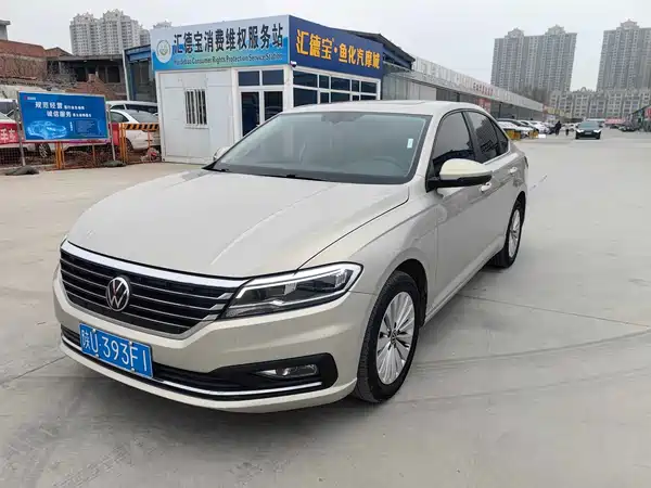 Volkswagen Lavida 2022