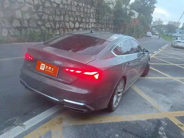 Audi A5 2023