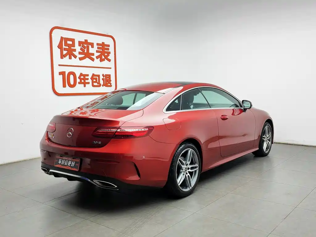 Mercedes-Benz E-Class 2018