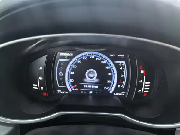 Geely Boyue 2017
